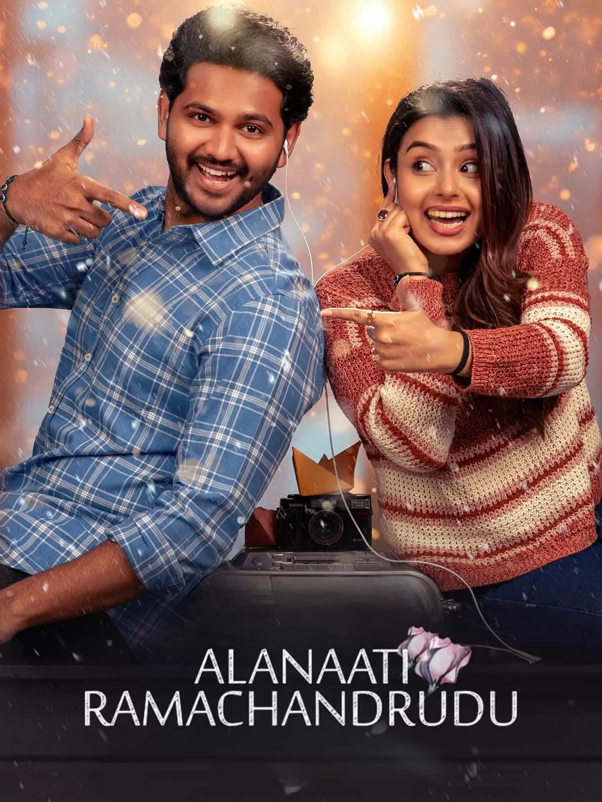 Alanaati Ramchandrudu (2024) Dual Audio [Hindi – Telugu] Full Movie HD ESub