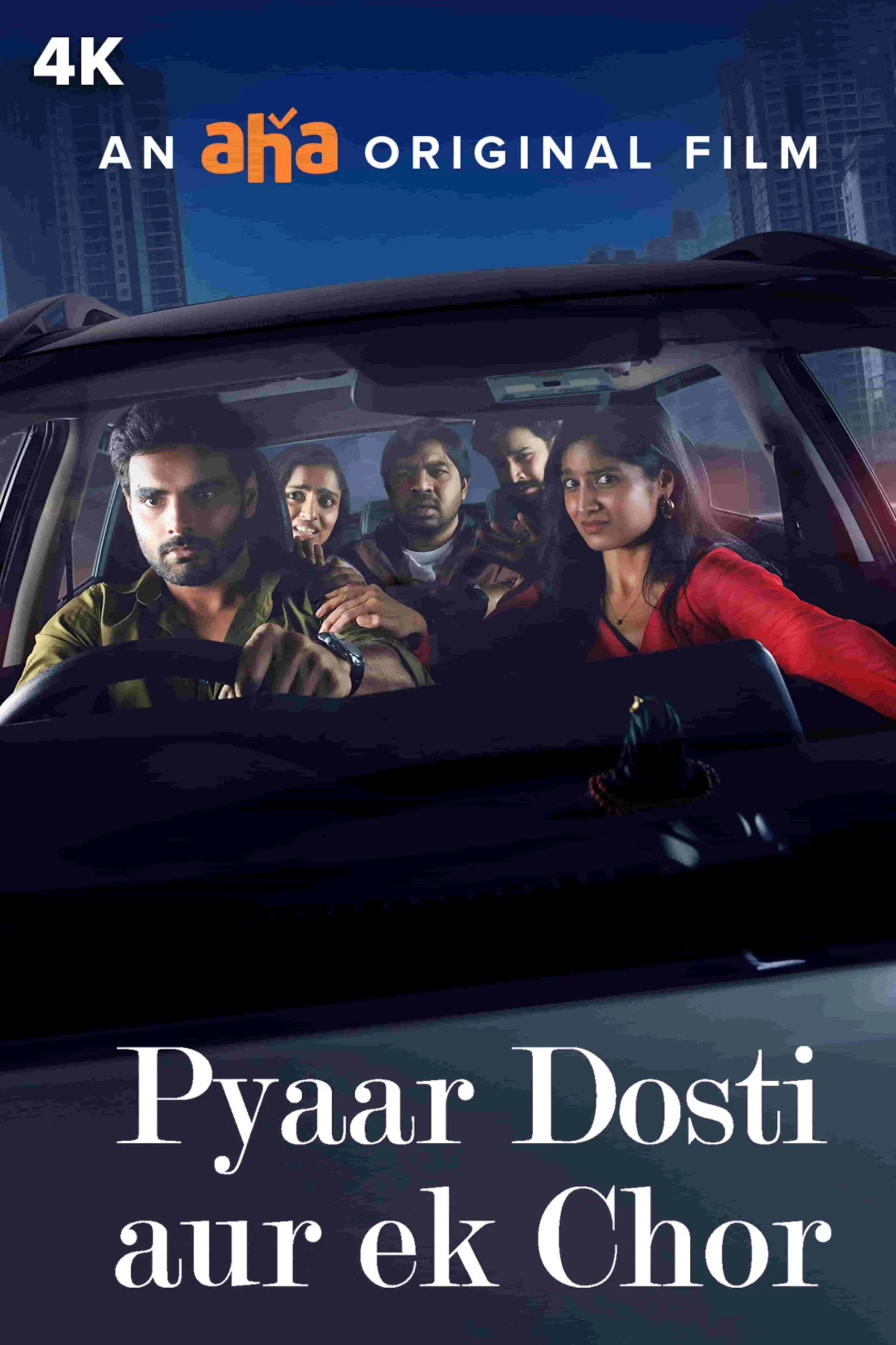 Pyaar Dosti Aur Ek Chor (2024) Hindi Dubbed 1080p 720p 480p